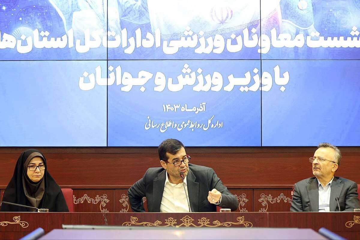 دنیامالی: ورزش باید سمزدایی شود/ واحد تخلفات اداری فعال میشود و با بیانضباطی برخورد میکنیم