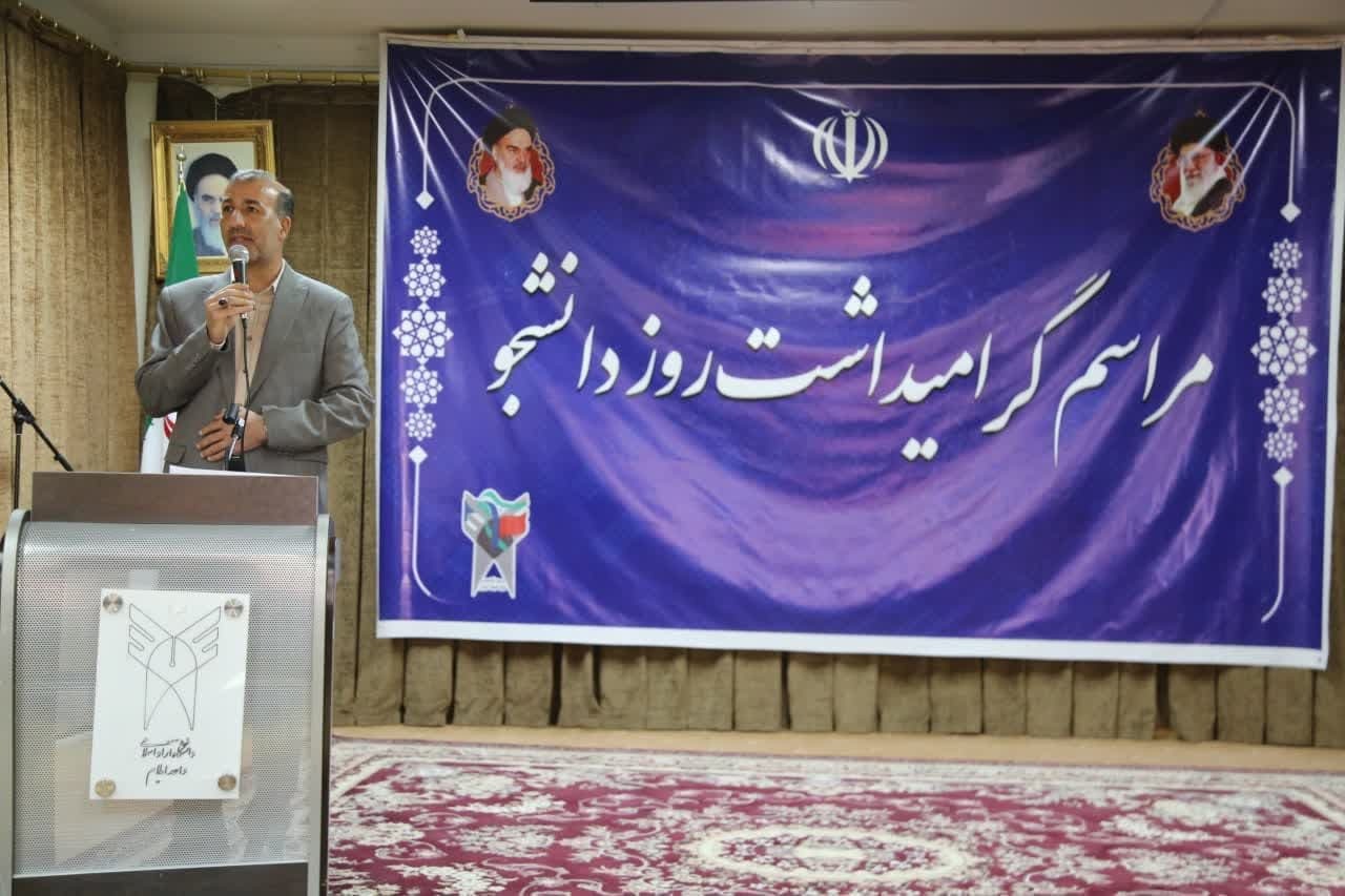 دانشگاهها و دانشجویان برای ریشهیابی آسیبهای اجتماعی ورود کنند دانشگاهها و دانشجویان برای ریشهیابی آسیبهای اجتماعی ورود کنند