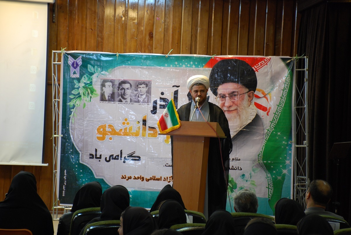 ایجاد تحول بنیادین نیازمند دانشگاه تمدنساز و جامعهپرداز است ایجاد تحول بنیادین نیازمند دانشگاه تمدنساز و جامعهپرداز است