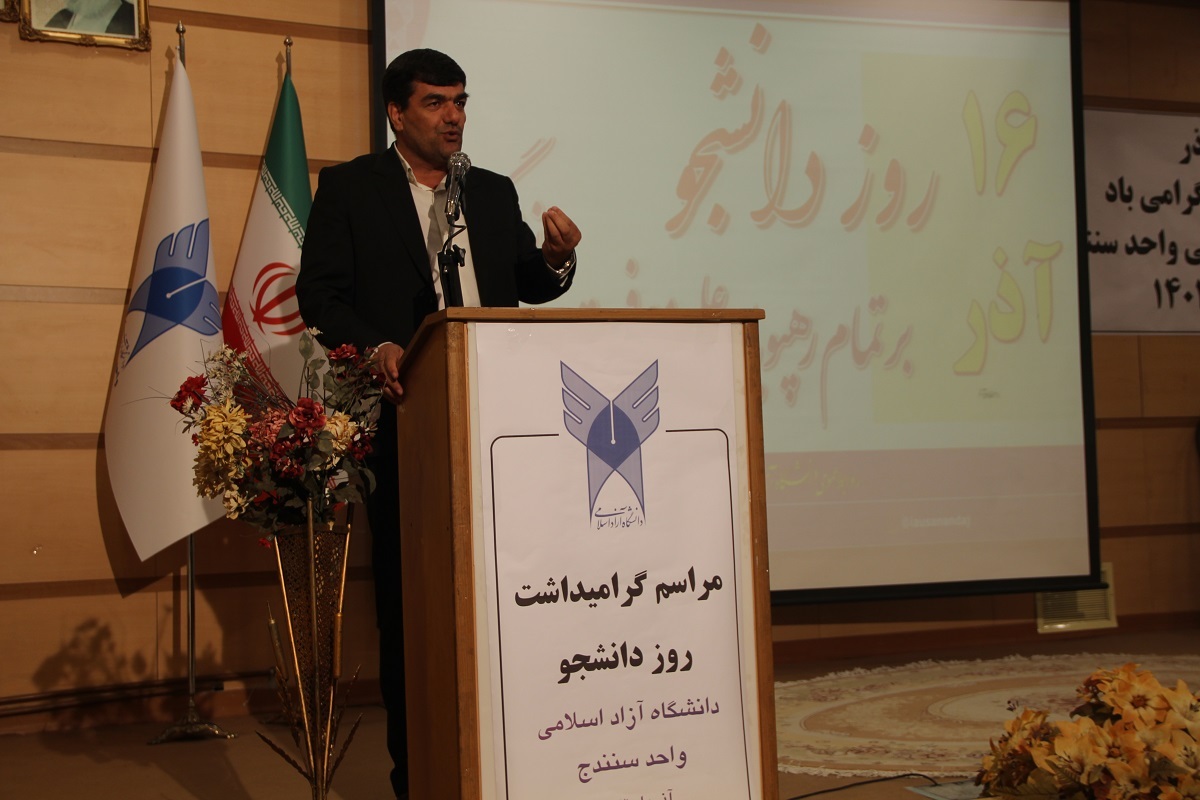 سلسله تعلیق و تربیت نسل فرهیخته جامعه با دانشجو ادامه دارد سلسله تعلیق و تربیت نسل فرهیخته جامعه با دانشجو ادامه دارد