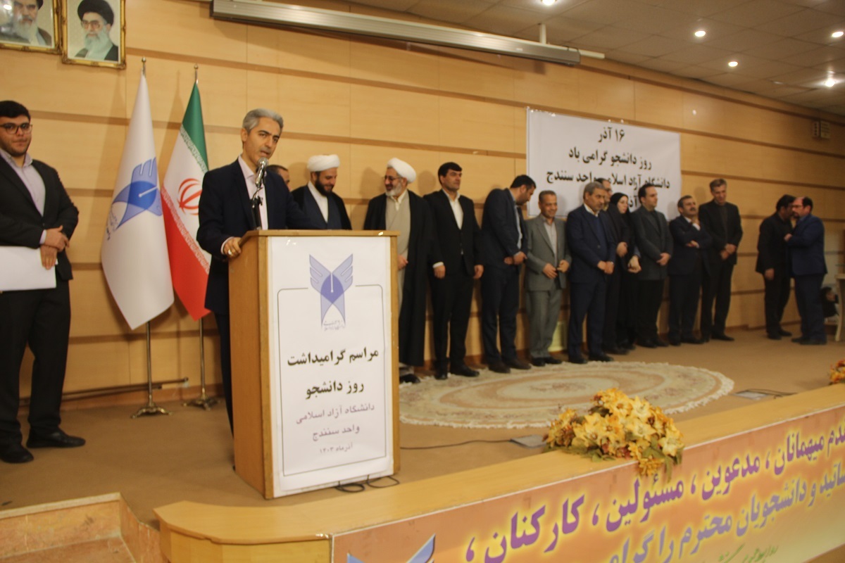 سلسله تعلیق و تربیت نسل فرهیخته جامعه با دانشجو ادامه دارد سلسله تعلیق و تربیت نسل فرهیخته جامعه با دانشجو ادامه دارد