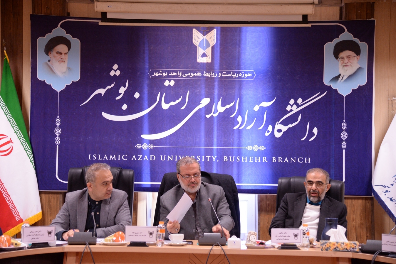 وجود ظرفیتهای فنی و مهندسی در عسلویه برای فعالیت دانشگاه آزاد وجود ظرفیتهای فنی و مهندسی در عسلویه برای فعالیت دانشگاه آزاد