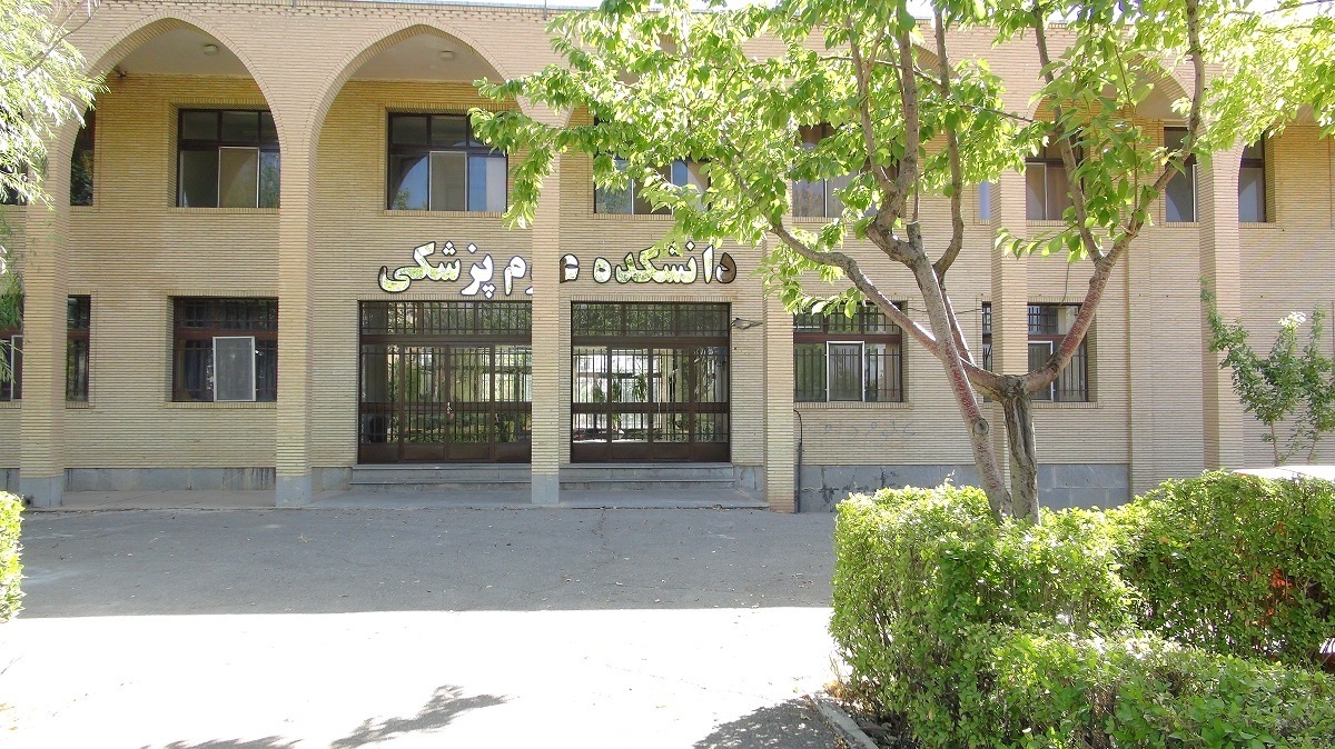 راهاندازی رشتههای پرستاری کودکان و بهداشت عمومی در دانشگاه آزاد شهرکرد