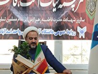 مهندسی آموزههای دینی و تربیتی با شیوههای نوین آموزشی