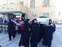 عشق دانشآموزان سیستانی به شهدا؛ گمنامی در عرصه خدمت برای اقتدار نظام الهی