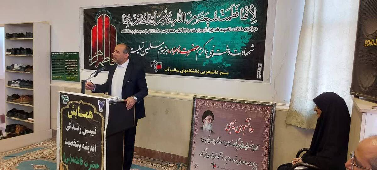 دانشجویان با الگوبرداری از زندگی بزرگان جامعه را از آسیب حفظ کنند