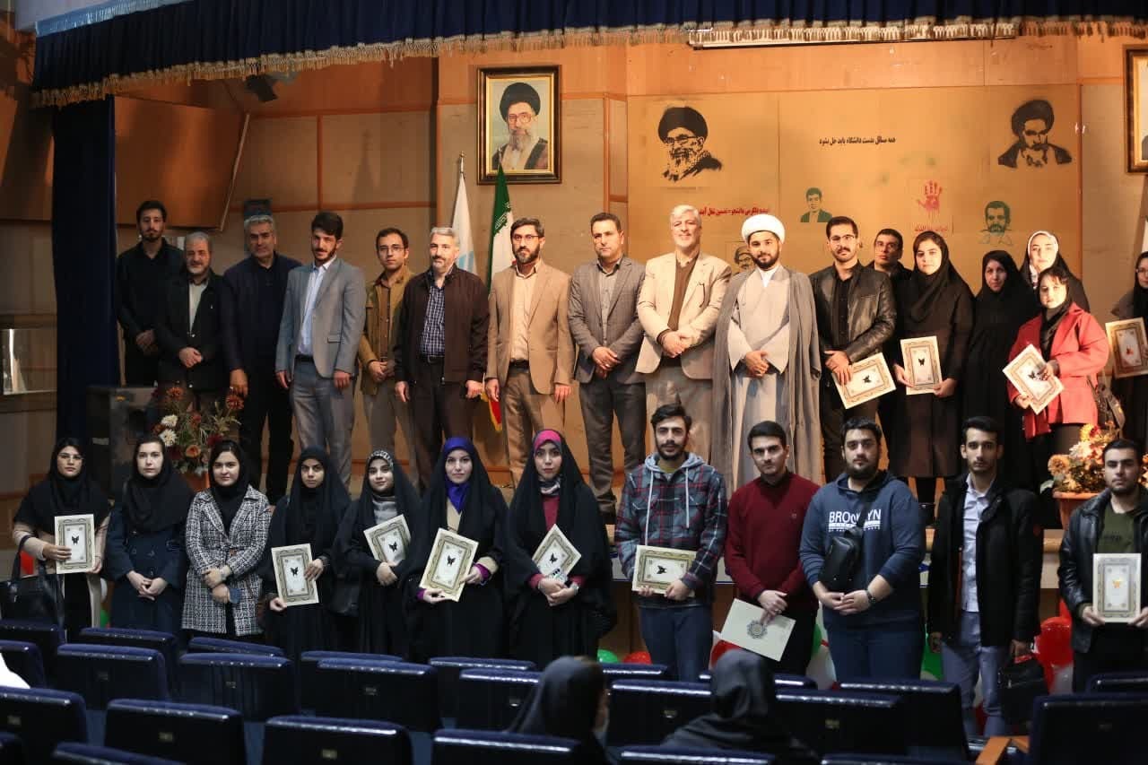 دانشجویان به هیچ وجه کمفروشی نکنند دانشجویان به هیچ وجه کمفروشی نکنند