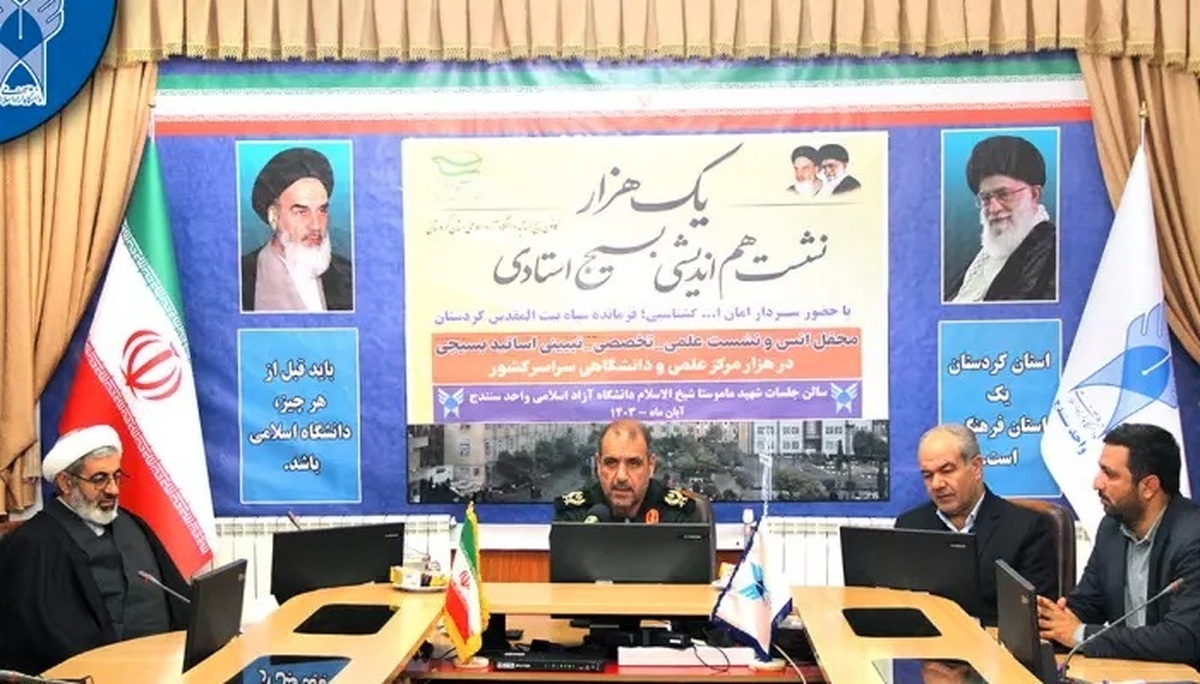 آمریکا و رژیم صهیونیستی مظهر ظلم و ستم به مسلمانان و کشورهای آزادیخواه هستند