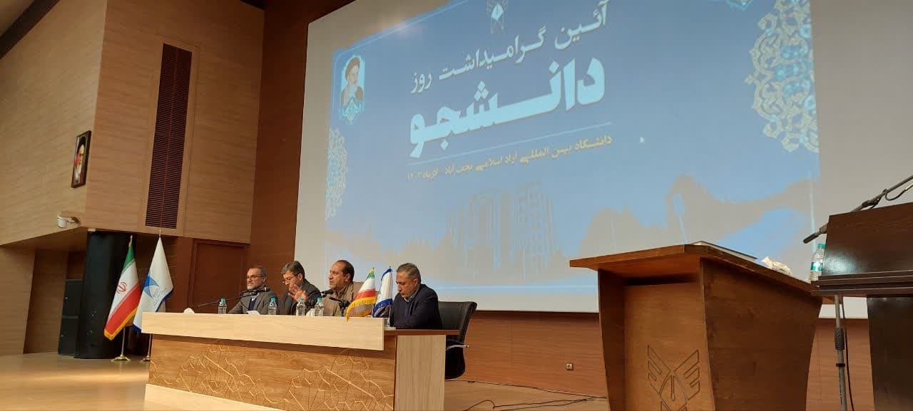 در جلسه پرسش و&zwnj; پاسخ دانشجویان اصفهانی با استاندار چه گذشت؟