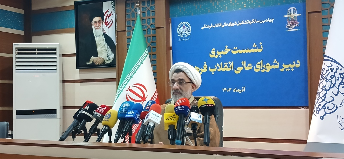 مصوبه ای بدون نظر کارشناسانه پشت درهای بسته تدوین نمیشود مصوبه فعلی کنکور تا سه سال پابرجاست