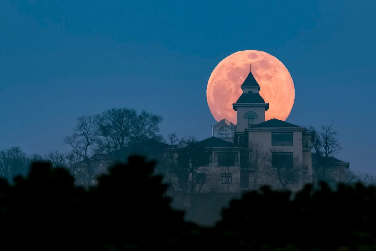 تصاویر نجومی بیستم آذر (۱۰ دسامبر) تصاویر نجومی بیستم آذر (۱۰ دسامبر)