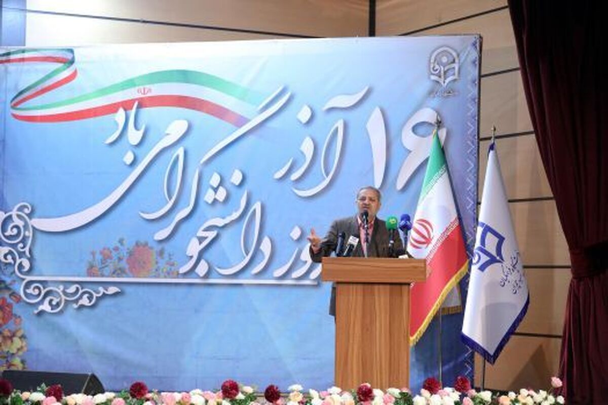 حفاظت و مراقبت از شئونات معلمی مهمترین وظیفه دانشجو معلمان است