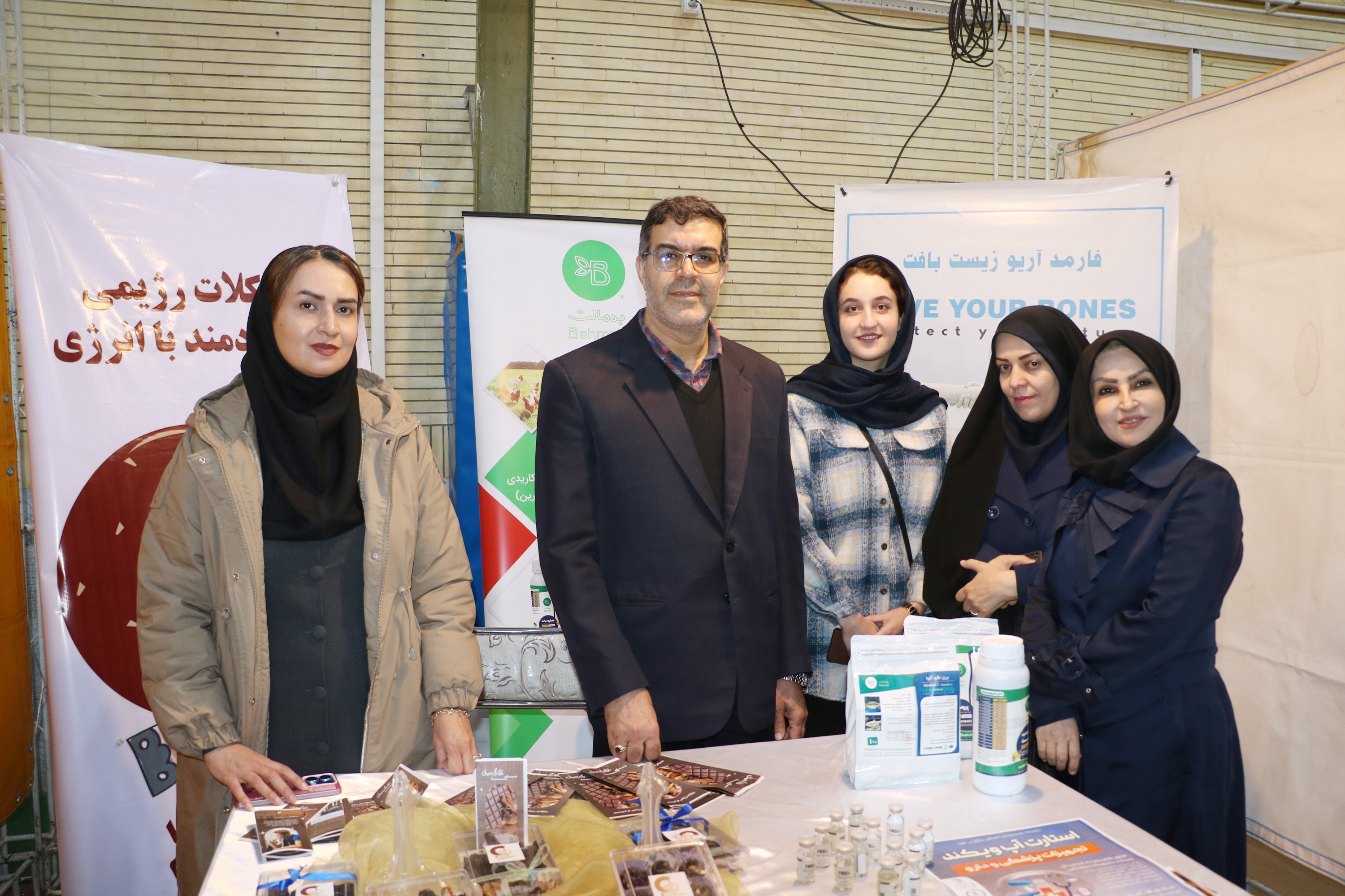 حضور 3 شرکت فناور دانشگاه آزاد در نمایشگاه دستاوردهای پژوهشی چهارمحال و بختیاری حضور 3 شرکت فناور دانشگاه آزاد در نمایشگاه دستاوردهای پژوهشی چهارمحال و بختیاری