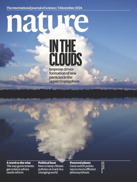 هفته چهارم نوامبر/ از نقش مشارکت در زندگی انسانها تا درمان بیماری با کمک سلولهای ایمنی هفته چهارم نوامبر/ از نقش مشارکت در زندگی انسانها تا درمان بیماری با کمک سلولهای ایمنی