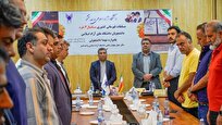 آغاز مسابقات بسکتبال ۳ به ۳ دانشجویان دانشگاه آزاد در قشم