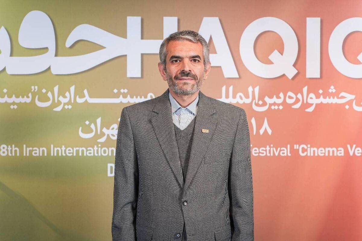 تنوع مستندها و شفافیت موضوعها ویژگی «سینماحقیقت» است