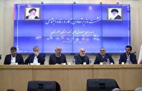 وزیر کار: هیچ مدیری حق استخدام موردی ندارد/ اعضای هیئت مدیره شرکت‌های اقتصادی تابعه وزارت کار باید بومی باشند