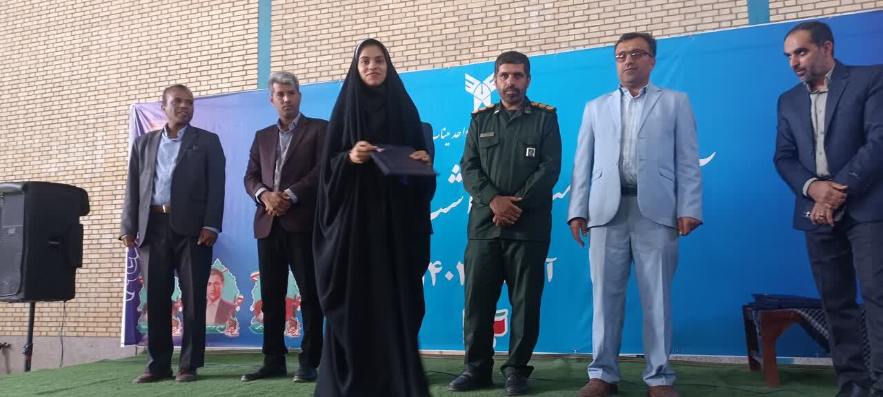 نقش مؤثر دانشجو در پیشرفت و شکوفایی جامعه نقش مؤثر دانشجو در پیشرفت و شکوفایی جامعه