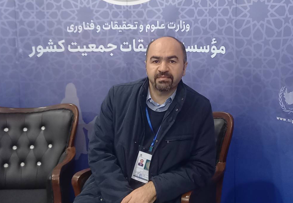 پیمایش ساختار خانواده ایرانی در بازهای ۳۰ ساله، تازهترین کار موسسه است پیمایش ساختار خانواده ایرانی در بازهای ۳۰ ساله، تازهترین کار موسسه است