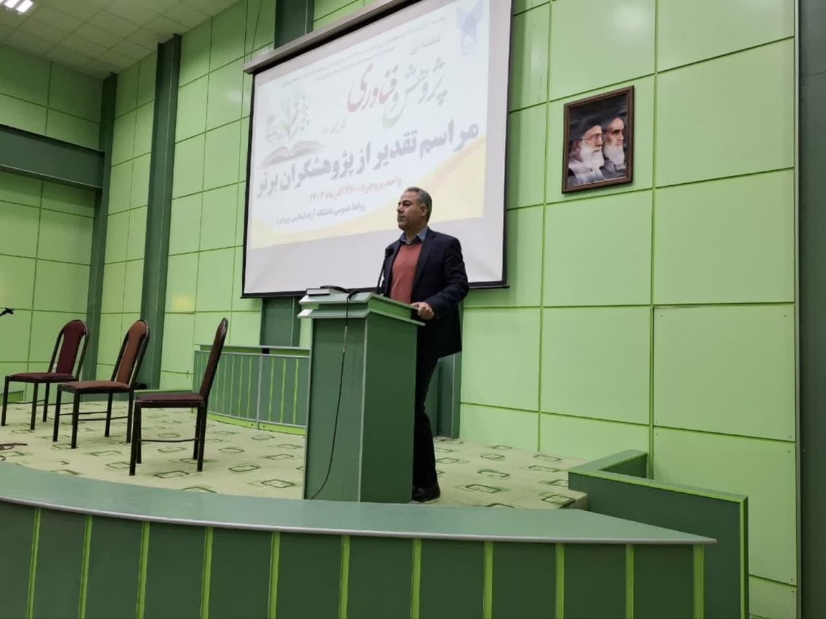 قدرت کشورها بر اساس نقشه علمی آنها ترسیم میشود