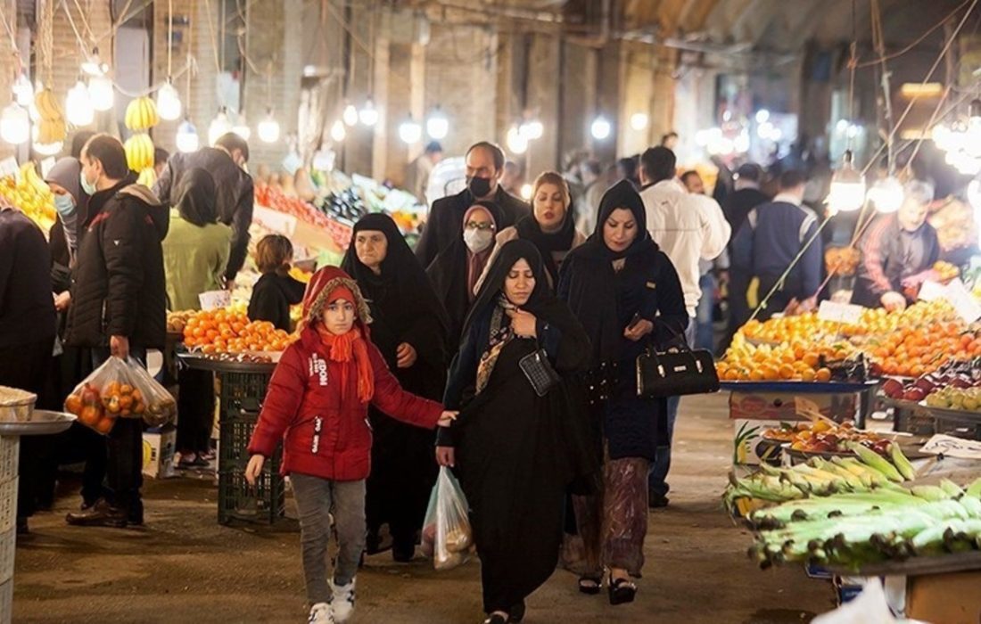 تورم یلدا تورم یلدا