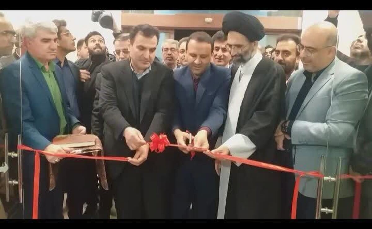 آغاز کار نخستین نمایشگاه فناوری و نوآوری کاشان