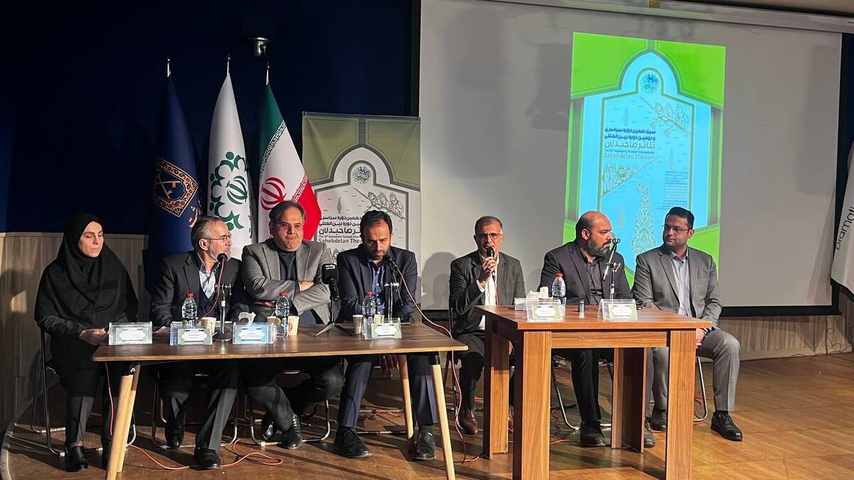 حضور ۵ اثر بینالمللی و آثار ویژه غزه در رویداد تئاتر «صاحبدلان»
