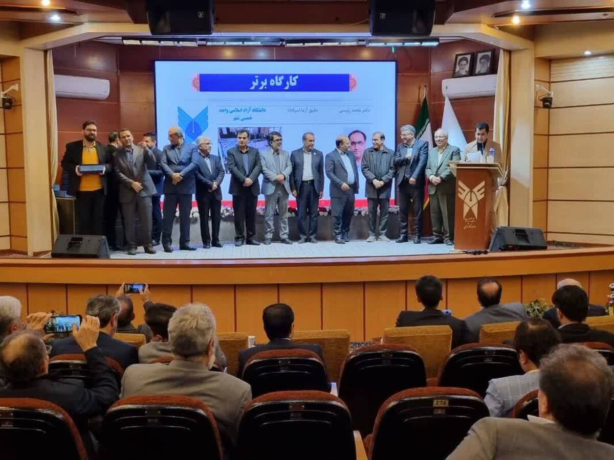 پژوهشگران برتر دانشگاه آزاد اصفهان معرفی شدند + اسامی