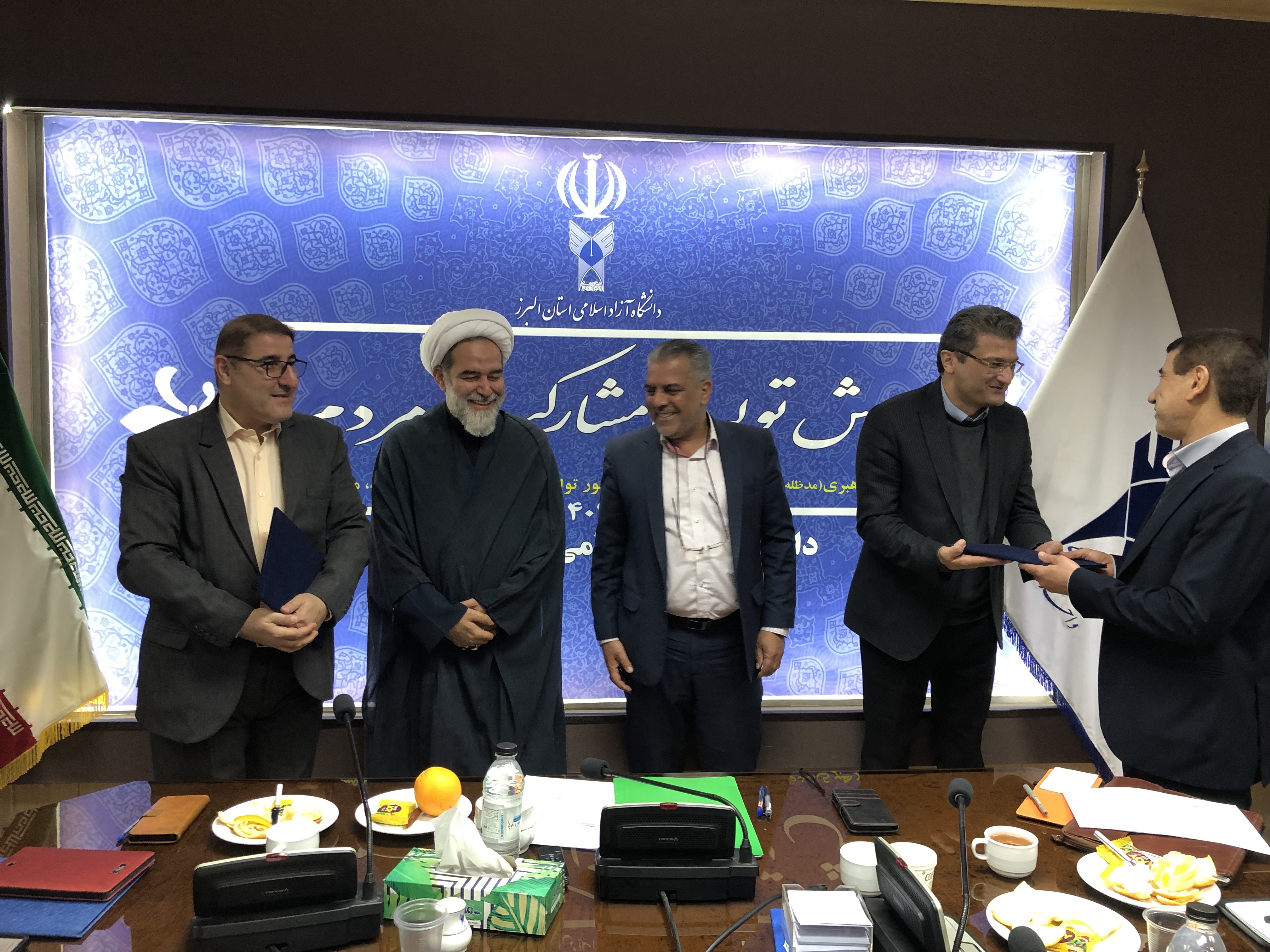 4 انتصاب در دانشگاه آزاد کرج 4 انتصاب در دانشگاه آزاد کرج