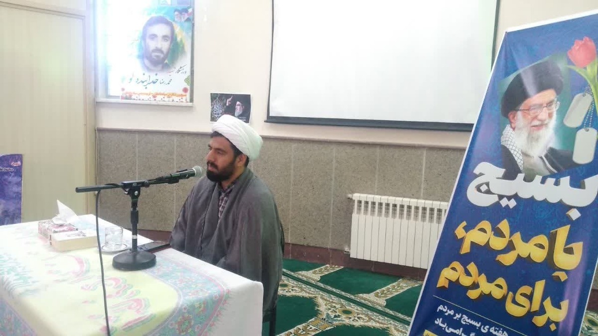 شجره طیبه بسیج الگویی بیبدیل در تاریخ ایران اسلامی و جهان