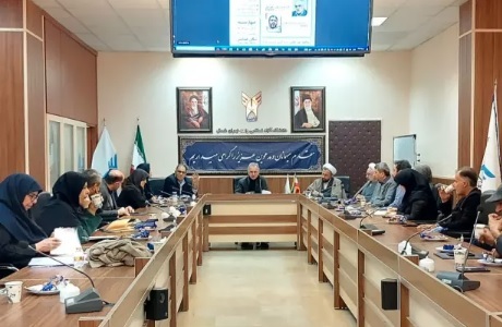 معرفی سرپرستان دانشکدگان ارتباطات، حمل و نقل و لجستیک و صنعت ساختمان و محیط زیست واحد تهرانشمال معرفی سرپرستان دانشکدگان ارتباطات، حمل و نقل و لجستیک و صنعت ساختمان و محیط زیست واحد تهرانشمال