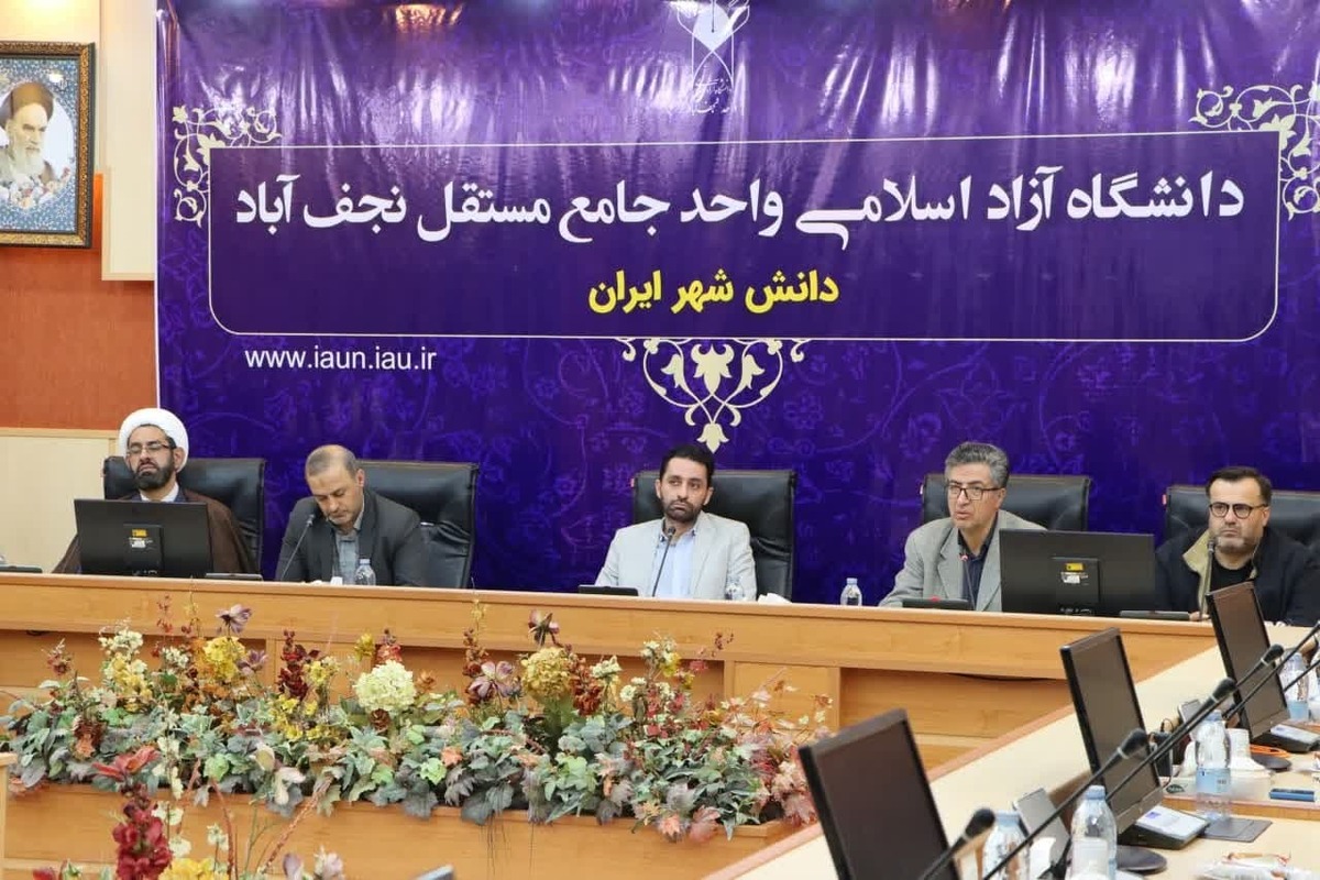 جشنواره ملی هنرهای نمایشی دانشجویان دانشگاه آزاد برگزار میشود