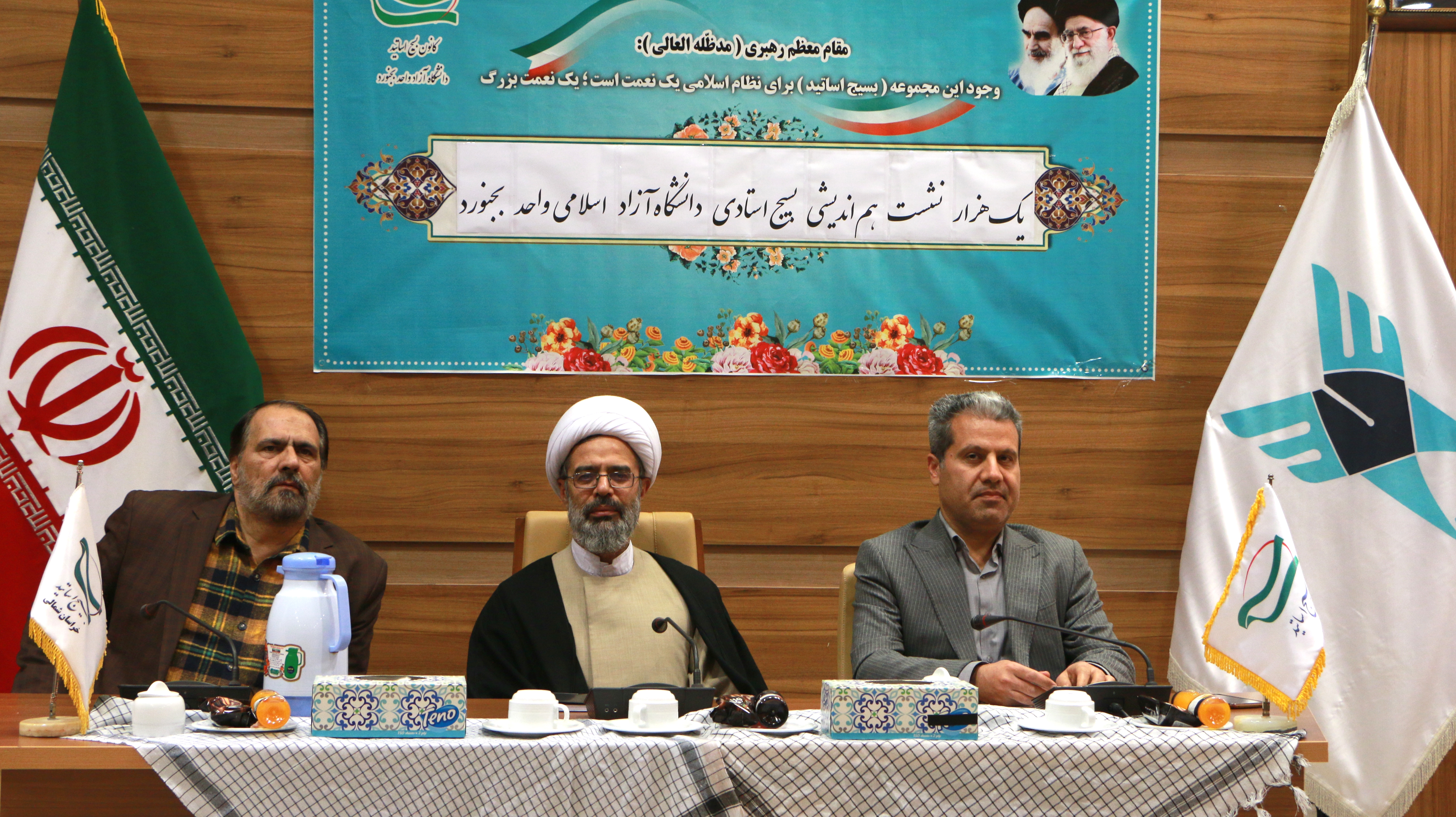 صیانت از ارزشها و دستاوردهای انقلاب اسلامی برعهده استادان بسیجی است صیانت از ارزشها و دستاوردهای انقلاب اسلامی برعهده استادان بسیجی است