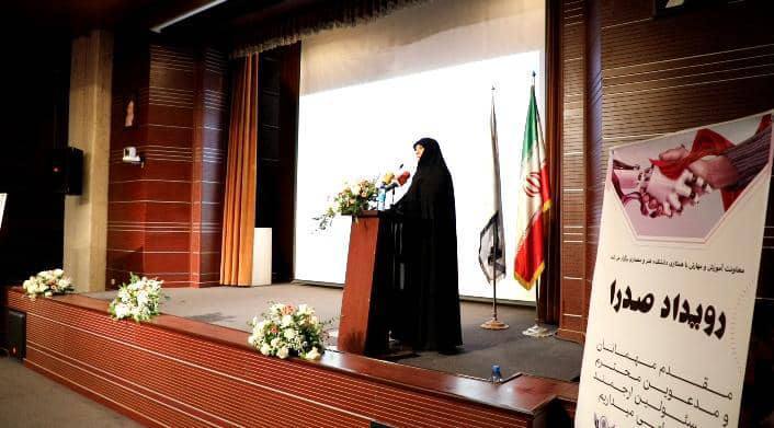 رویداد صدرا دغدغه مندی دانشگاه آزاد اسلامی را نشان میدهد رویداد صدرا دغدغه مندی دانشگاه آزاد اسلامی را نشان میدهد