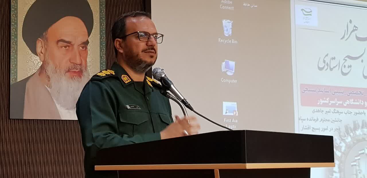 غرب خود را در برابر جنایات صهیونیستها به خواب زده است/ مقابل مکتب بسیج زانوی ادب میزنیم غرب خود را در برابر جنایات صهیونیستها به خواب زده است/ مقابل مکتب بسیج زانوی ادب میزنیم