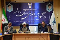 تاریخ کنشگری اجتماعی درباره مسئله فلسطین و مقاومت را قضاوت میکند