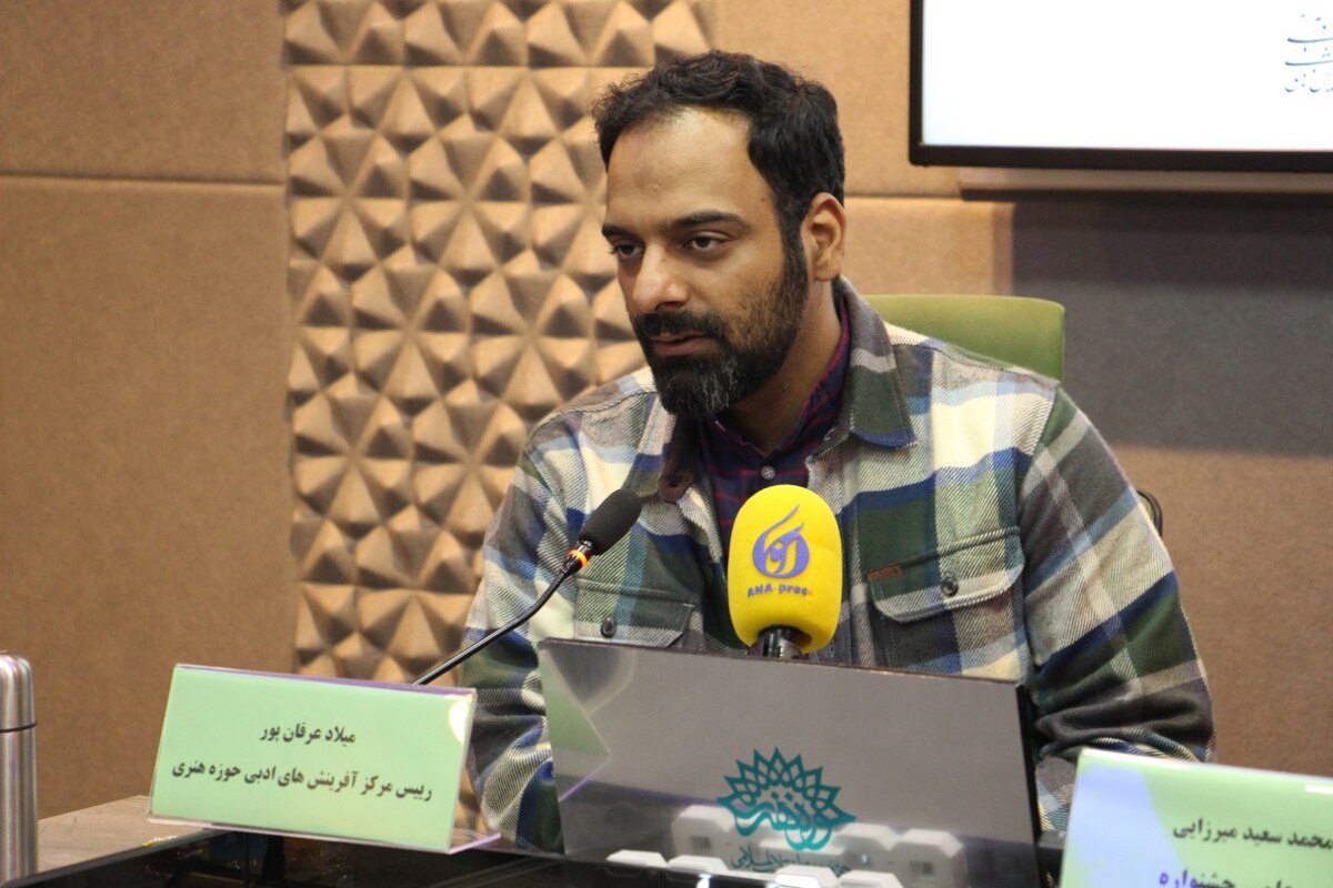 شعر نباید امری تفننی و مجلس گرمکن باشد/ احیای یک رویداد ادبی پس از ۵ سال