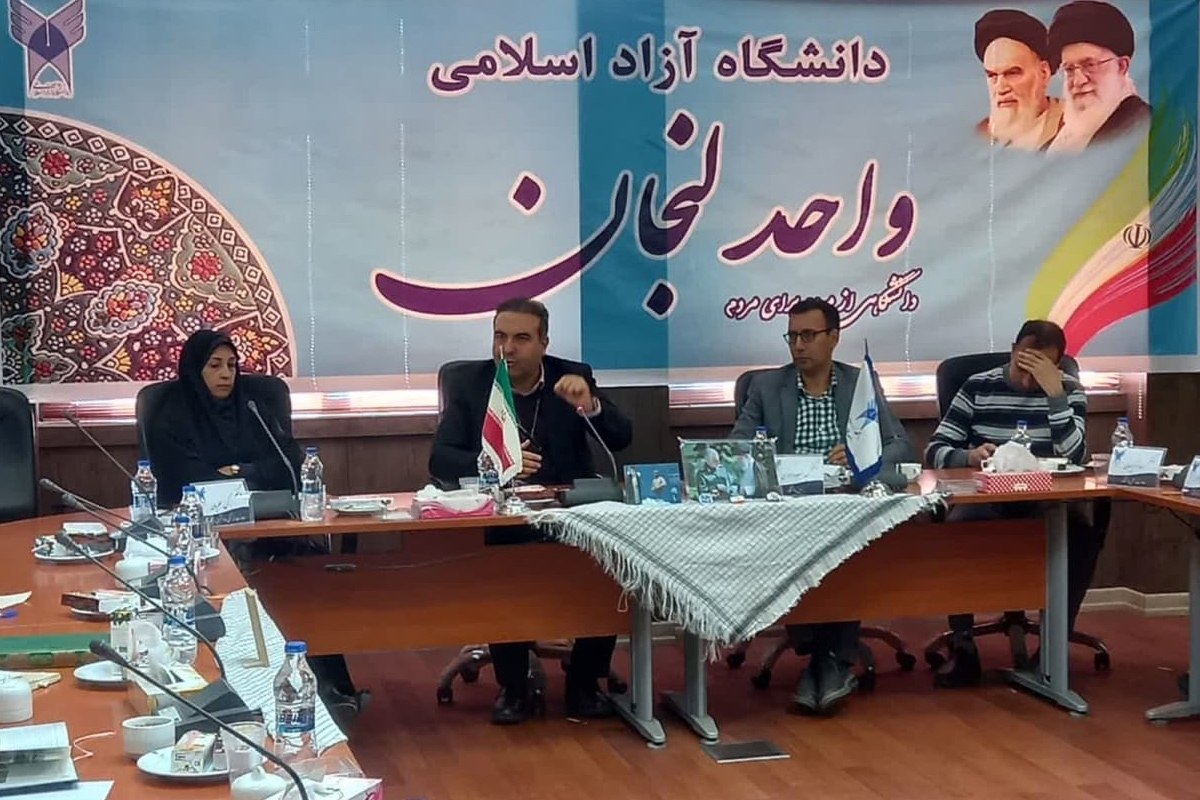 استادان بسیجی با هدف تمدنسازی نوین اسلامی ساماندهی میشوند