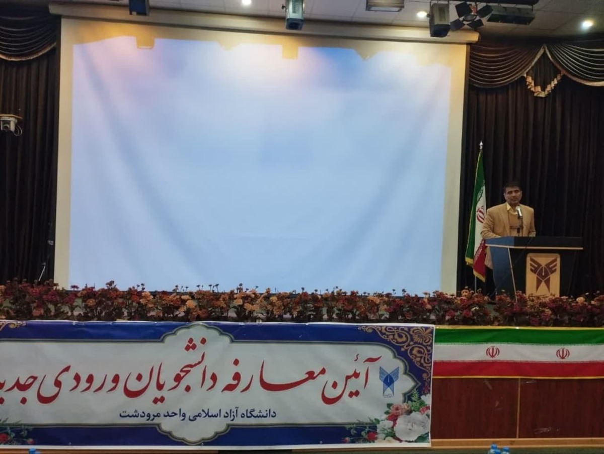 فرهنگ و تربیت اساس و محوریترین مأموریت دانشگاه است