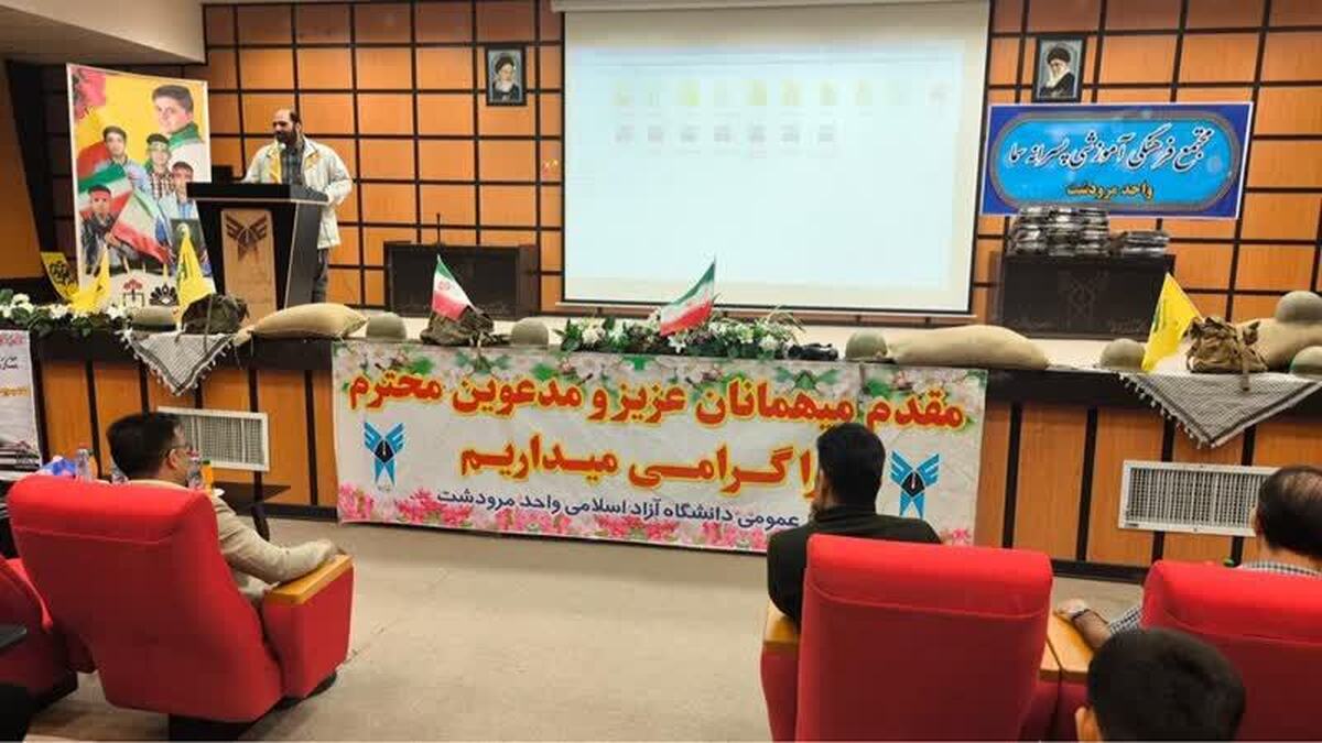 شهید فهمیده الگوی بینظیر ایثار و شهادت برای ملت است
