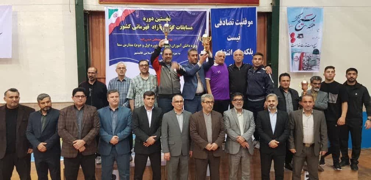 اعلام نتایج نخستین دوره مسابقات کشتی قهرمانی دانشآموزان سما
