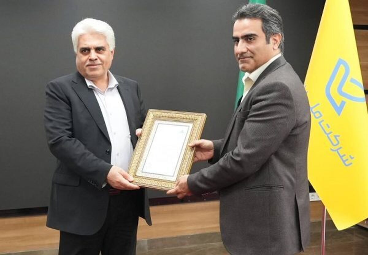 آمادگی شرکت ملی پست جهت همکاری با شرکت پخش فرآوردههای نفتی