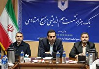 بسیج با فتح دروازههای علم و دانش نقش مؤثری در رشد و شکوفایی کشور ایفا کرد