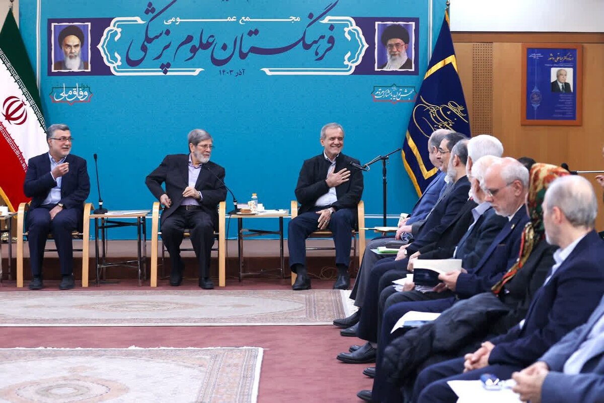 پزشکیان: روشهای آموزش کنونی نیز باید مورد بررسی قرار گیرد درباره ساختار داخلی مدارس از دانشگاهیان ایده گرفتیم