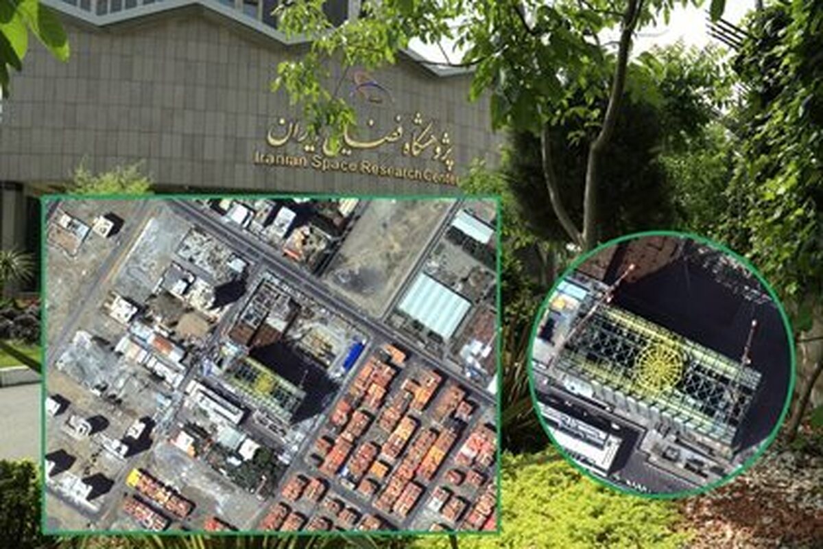 تولید تصویر ماهوارهای با رزولوشن ۳۵ تا ۴۵ سانتیمتر برای اولین بار در کشور
