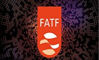 عضویت در «FATF» چه ارزشی دارد؟