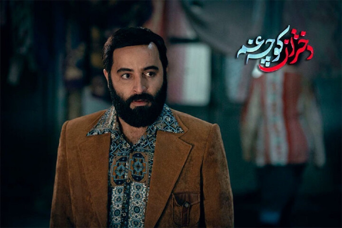 «دختران کوچه غم»؛ روایتی از زنان رنجدیده که در تاریخ گم شدند