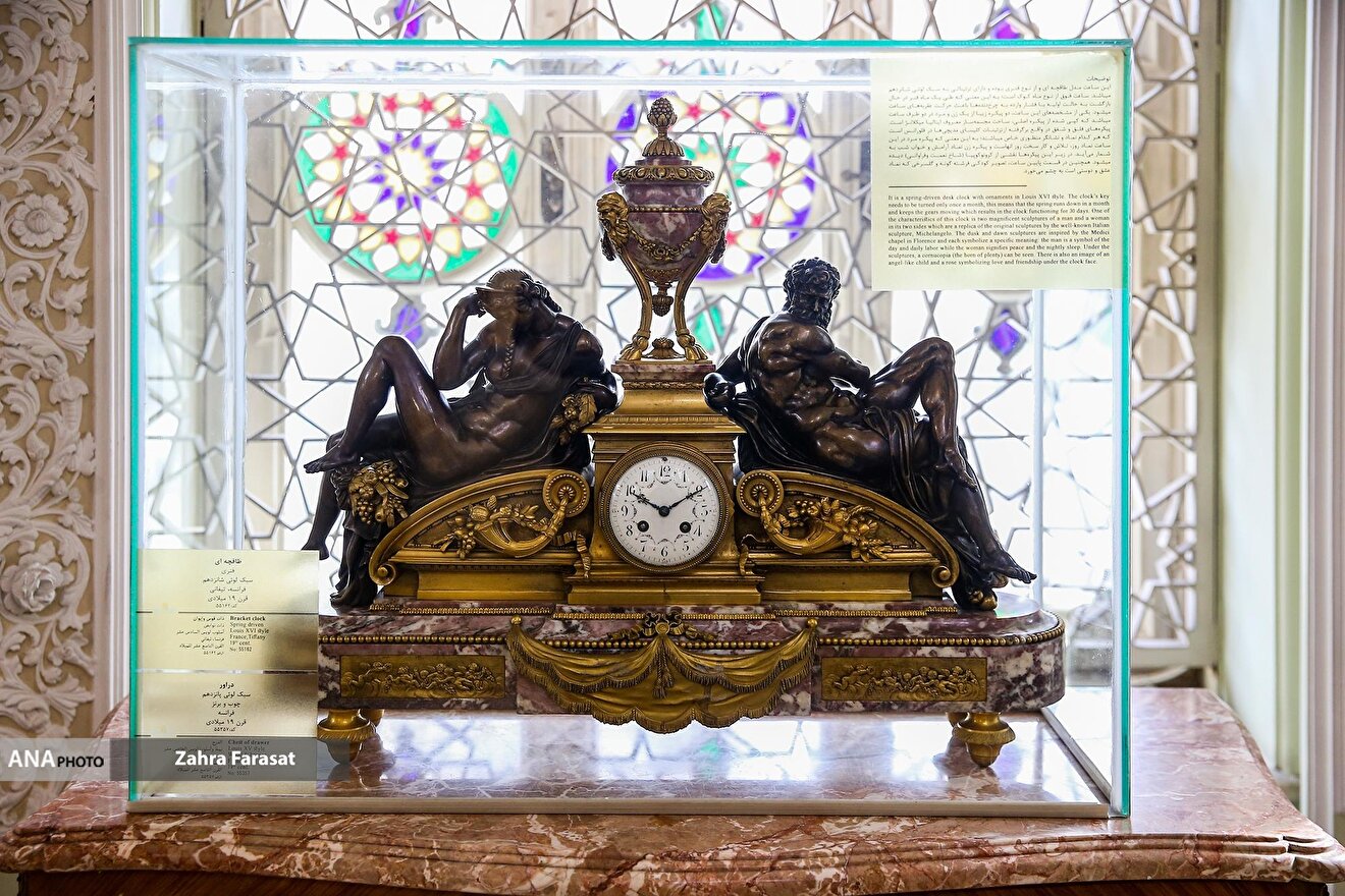 تماشاگه زمان