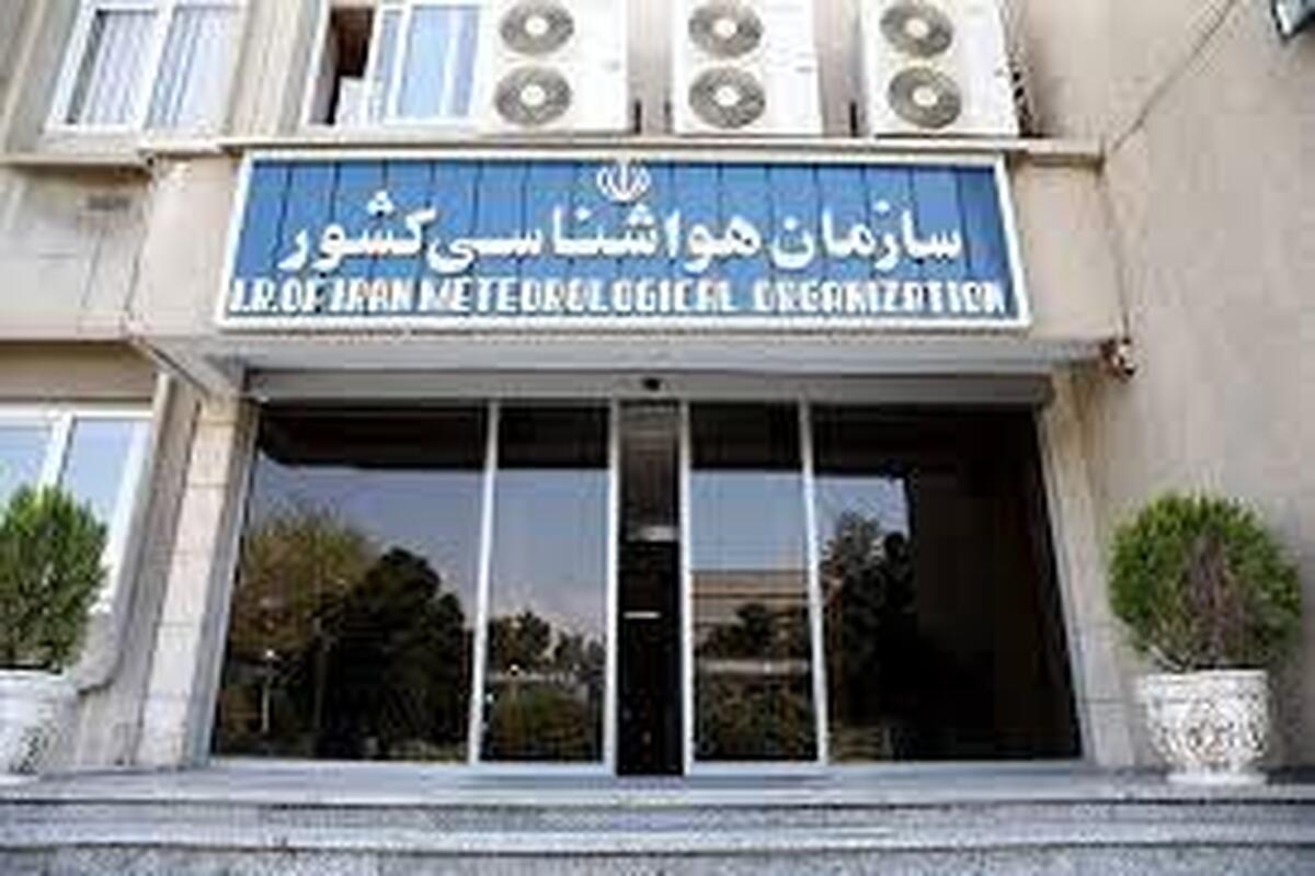 یک میلیون داده و اطلاعات در ایستگاه هواشناسی تولید می‌شود