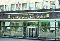 شرایط بخشودگی جرائم و تکالیف مالیات بر ارزش افزوده زمستان سال گذشته اعلام شد